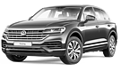 Touareg Elegance